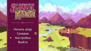Scarlet Maiden Pixel 2D prno game gallery part 17