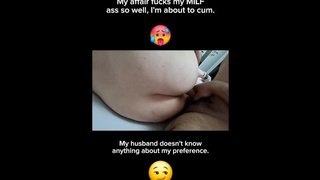 He Rides My MILF Rear-end Like My Fiance Never Could…
