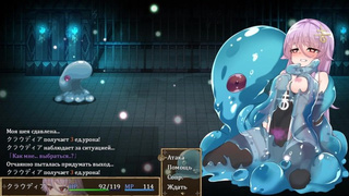 slime monster mounts hot virgin in all holes